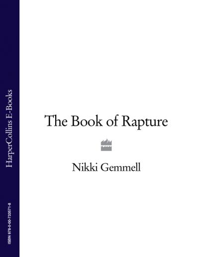 Книга The Book of Rapture (Nikki  Gemmell)