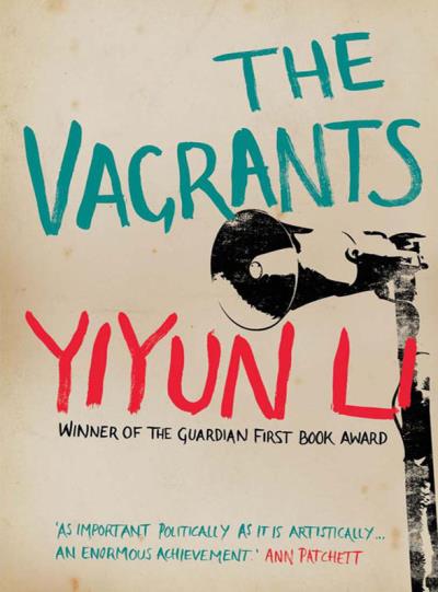 Книга The Vagrants (Yiyun  Li)