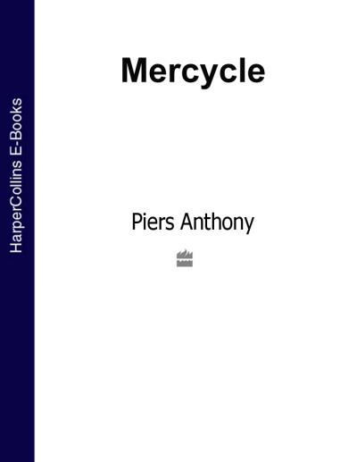 Книга Mer-Cycle (Piers  Anthony)