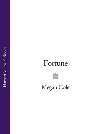 Книга Fortune: The Original Snogbuster (Megan Cole)