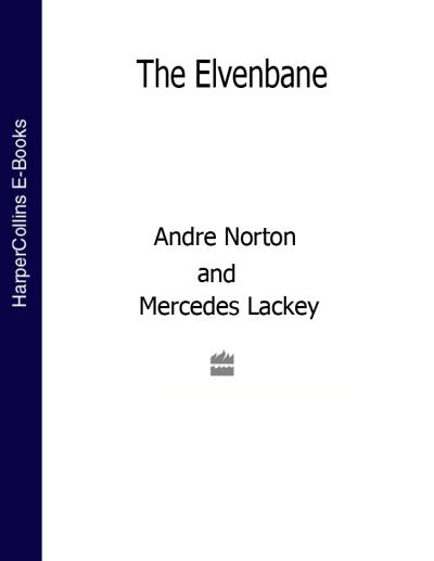 Книга The Elvenbane (Andre  Norton, Mercedes  Lackey)