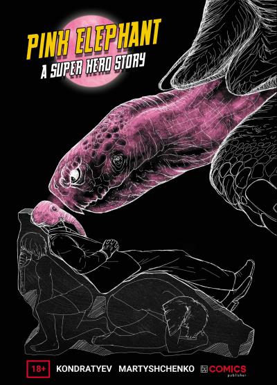 Книга Pink Elephant – A Superhero Story. Глава 3 (Александр Кондратьев)