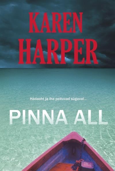 Книга Pinna all (Karen Harper)