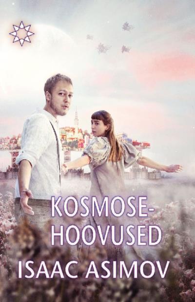 Книга Kosmosehoovused. Sari "Sündmuste horisont" (Isaac Asimov)