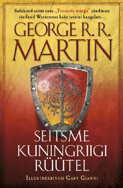 Книга Seitsme kuningriigi rüütel (George R. R. Martin)