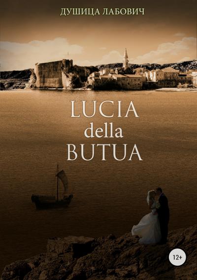 Книга Lucia della Butua (Душица Лабович)