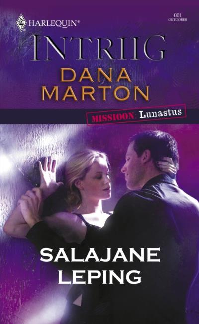 Книга Salajane leping (Dana Marton)