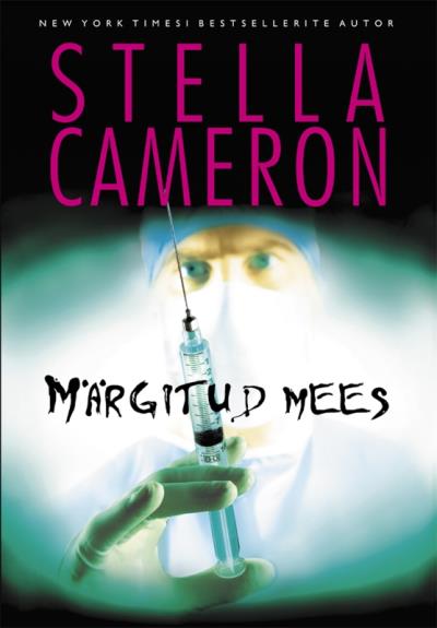 Книга Märgitud mees (Stella Cameron)