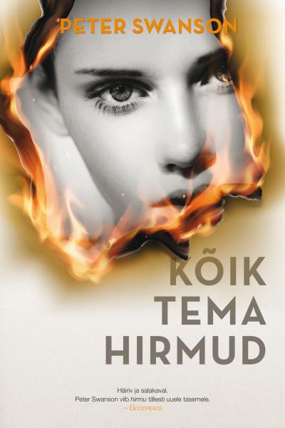 Книга Kõik tema hirmud (Peter Swanson)