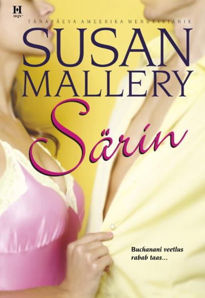 Книга Särin. Buchanani sarja III raamat (Susan Mallery)