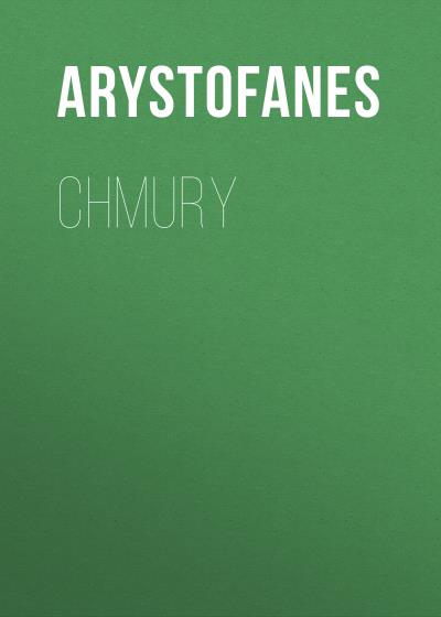 Книга Chmury (Arystofanes)