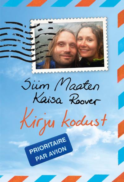 Книга Kirju kodust (Siim Maaten, Kaisa Roover)