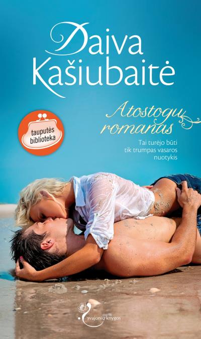 Книга Atostogų romanas (Daiva Kašiubaitė)