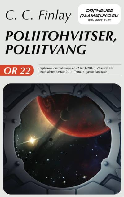 Книга Poliitohvitser, poliitvang (C. C. Finlay)