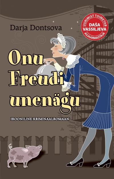 Книга Onu Freudi unenägu (Дарья Донцова)