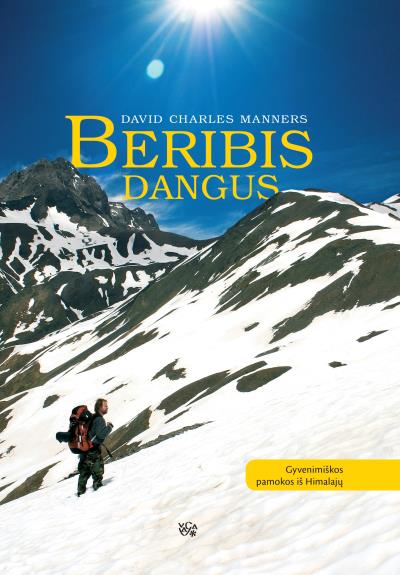 Книга Beribis Dangus (David Charles Manners)