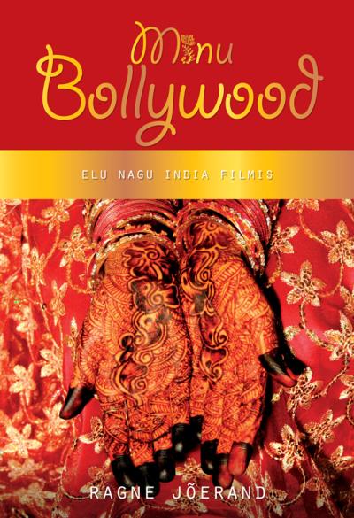 Книга Minu Bollywood (Ragne Jõerand)