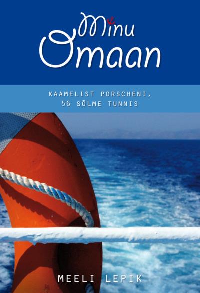 Книга Minu Omaan (Meeli Lepik)