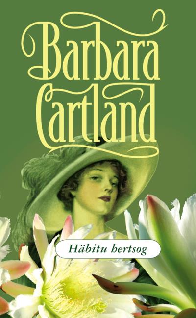 Книга Häbitu hertsog (Barbara Cartland)