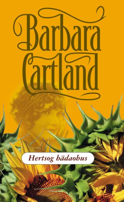 Книга Hertsog hädaohus (Barbara Cartland)