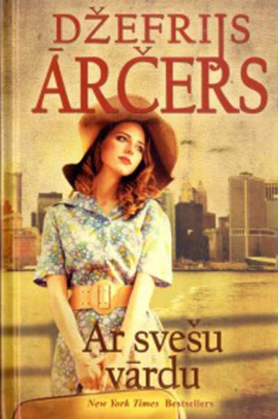 Книга Ar svešu vārdu (Džefrijs Ārčers)