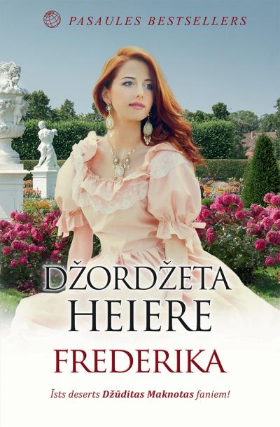 Книга Frederika (Džordžeta Heiere)